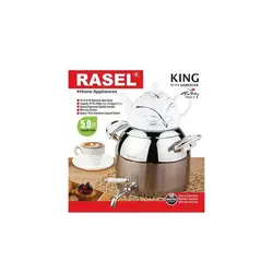 سماور روگازی راسل RASEL مدل KING کد R-114