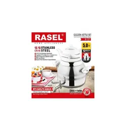 سماور روگازی راسل RASEL مدل GULDEN کد R-127