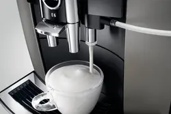 اسپرسوساز جورا JURA مدل E6