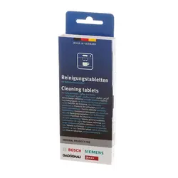 قرص جرمگیر اسپرسوساز بوش BOSCH کد 00311970