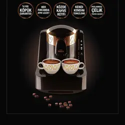 قهوه ترک ساز آرزوم Arzum مدل OKKA001