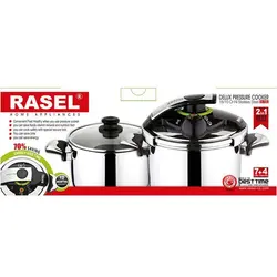 زودپز دوقلوی راسل RASEL مدل دلوکس کد R-155  ظرفیت 7 و 5 لیتر