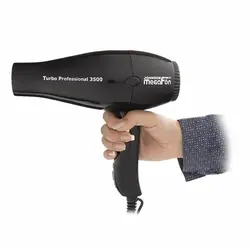 سشوار جانسون Johnson مدل مگافن 3500