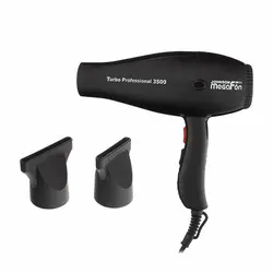 سشوار جانسون Johnson مدل مگافن 3500