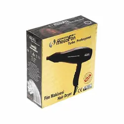 سشوار جانسون Johnson مدل مگافن 3500