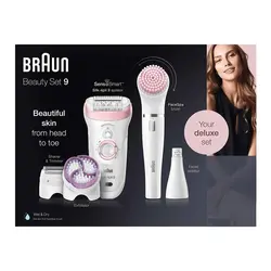 اپیلاتور و لایه بردار براون Braun مدل Silk Epil کد 975-9