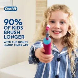 مسواک برقی اورال بی Oral-B مدل Stages Power Frozen