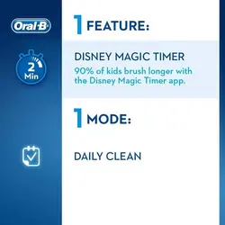 مسواک برقی اورال بی Oral-B مدل Stages Power Frozen