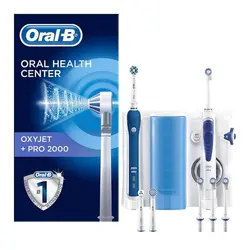 مسواک برقی اورال بی Oral-B مدل Pro 2000 Center + OxyJet OC501