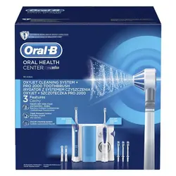 مسواک برقی اورال بی Oral-B مدل Pro 2000 Center + OxyJet OC501