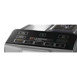 اسپرسوساز بوش BOSCH مدل VeroCup 300 TIS30321RW