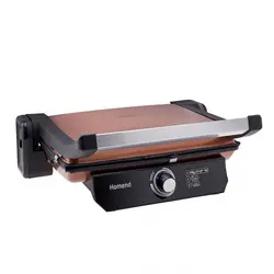 ساندویچ ساز و گریل هومند Homend مدل 1380H - لوترا