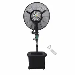 پنکه رطوبت ساز ایستاده لوترا lotra مدل F750MR - لوترا