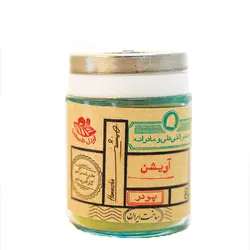 پودر آویشن همنشین