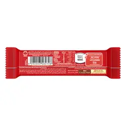 شکلات کیت کت چانکی 40 گرمی Nestle Kitkat Chuncky 40g