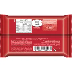 شکلات کیت کت چهارانگشتی