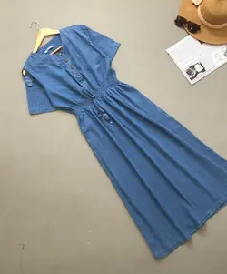 پیراهن ساحلی کد 290