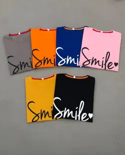 تیشرت Smile کد 258