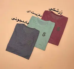 بلوز سایز بزرگ کبریتی کد 451 - پوشاک لاویز استایل