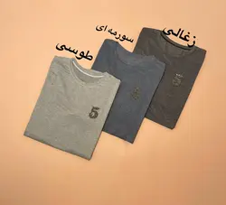 بلوز سایز بزرگ کبریتی کد 451 - پوشاک لاویز استایل