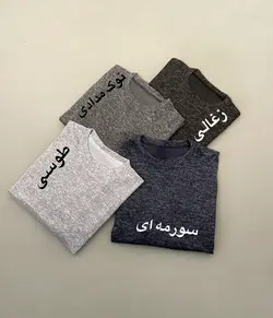 تونیک سایز بزرگ انغوره کد464 - پوشاک لاویز استایل