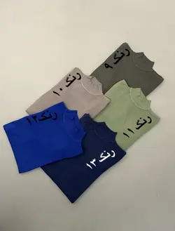 گپ یقه 5سانت کد474 - پوشاک لاویز استایل