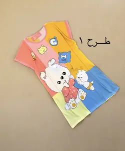 پیراهن راحتی کد 372 - پوشاک لاویز استایل