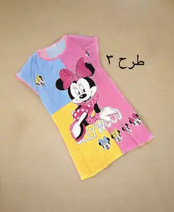 پیراهن راحتی کد 372 - پوشاک لاویز استایل