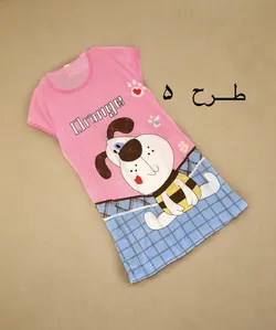 پیراهن راحتی کد 372 - پوشاک لاویز استایل