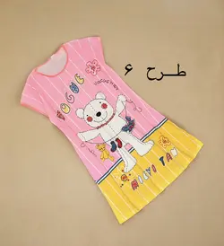 پیراهن راحتی کد 372 - پوشاک لاویز استایل