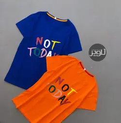 تیشرت NOT TODAY کد 251 - پوشاک لاویز استایل