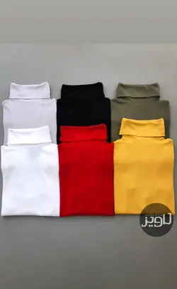 گپ کد 195 - پوشاک لاویز استایل