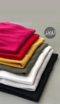 گپ کد 195 - پوشاک لاویز استایل