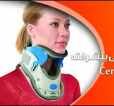 گردنبند پیشرفته otech