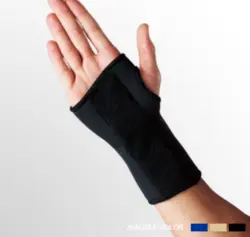 مچ بند آتل دار 725