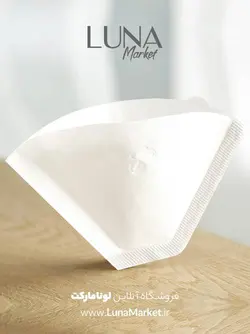 فیلتر کاغذی قهوه دمی چیبو سایز 4