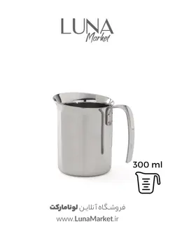 پیچر بیالتی 300 میل