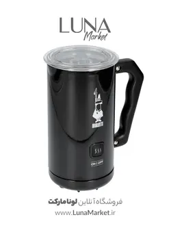 فوم شیر ساز بیالتی مدل MK02 مشکی