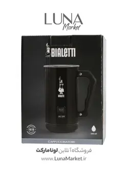 فوم شیر ساز بیالتی مدل MK02 مشکی