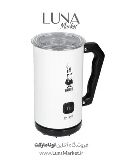 فوم شیر ساز بیالتی مدل MK02 سفید