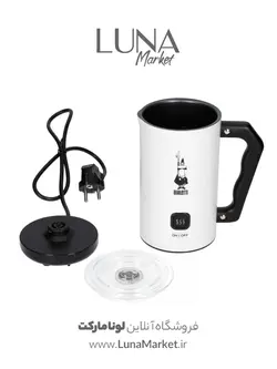 فوم شیر ساز بیالتی مدل MK02 سفید