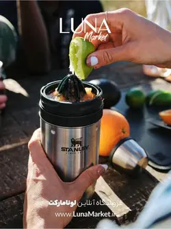 شیکر استنلی