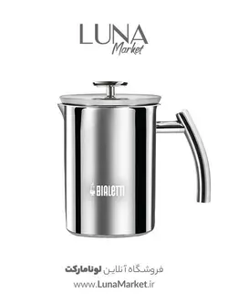 فوم شیر ساز دستی بیالتی مدل استیل