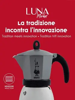 موکاپات بیالتی مدل اینداکشن ۳ کاپ خاکستری