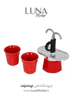 مینی اکسپرس بیالتی ۲ کاپ قرمز به همراه فنجان