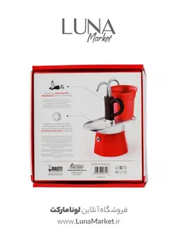 مینی اکسپرس بیالتی ۲ کاپ قرمز به همراه فنجان