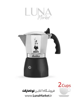 موکاپات بیالتی مدل بریکا ۲ کاپ