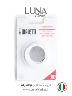 واشر و فیلتر یدک موکاپات بیالتی 3 و 4 کاپ