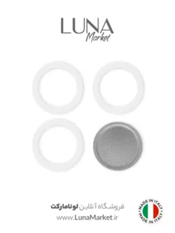 واشر و فیلتر یدک موکاپات بیالتی 3 و 4 کاپ