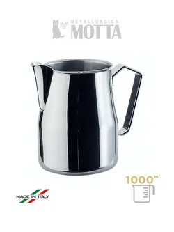 پیچر موتا ظرفیت ۱۰۰۰ میل استیل